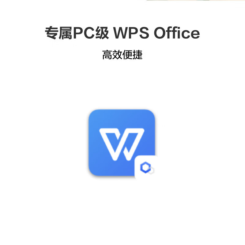 华为HUAWEI MatePad 11英寸 柔光版 平板电脑 8+256G WiFi 流光紫 120Hz高刷护眼柔光全面屏 鸿蒙HarmonyOS 影音娱乐学生学习办公平板电脑