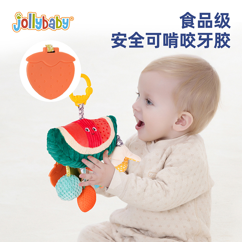 jollybaby婴儿推车玩具挂件床铃摇铃安全座椅1岁宝宝车载西瓜1663高清大图