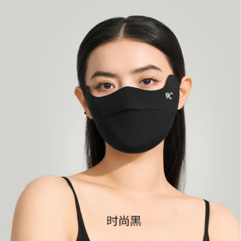 VVC 沁风冰肌防晒口罩—时尚黑 VGK4S504 单位:个 货期3天