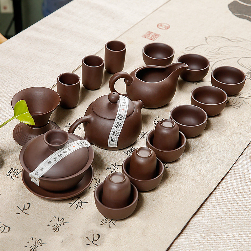 常生源 茶具套装紫砂壶紫砂杯茶壶茶杯茶海整套功夫茶具家用 黑紫砂茶具
