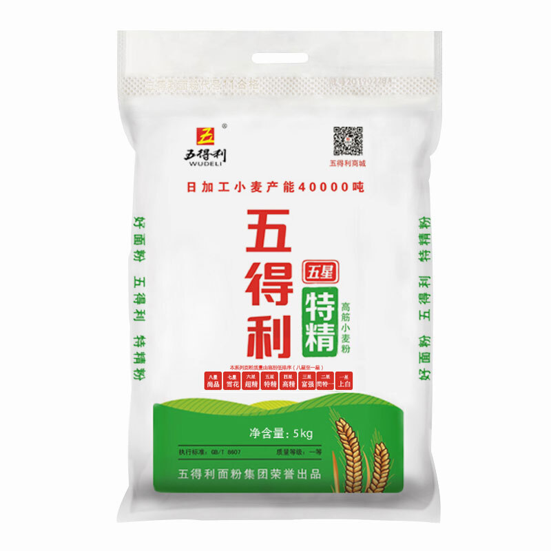 五得利特精高筋小麦粉5kg