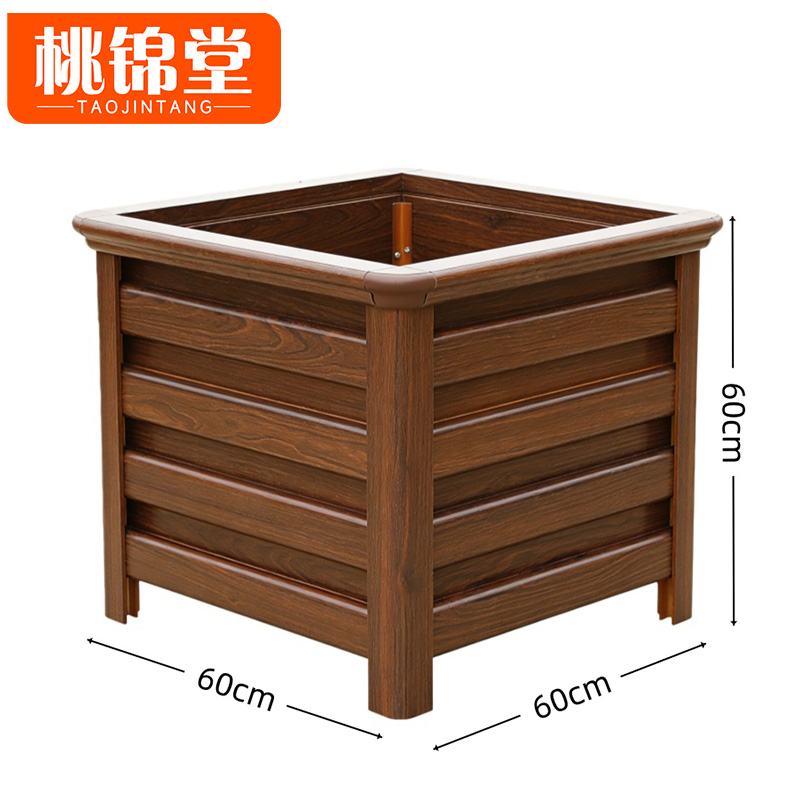 桃锦堂花箱高清大图