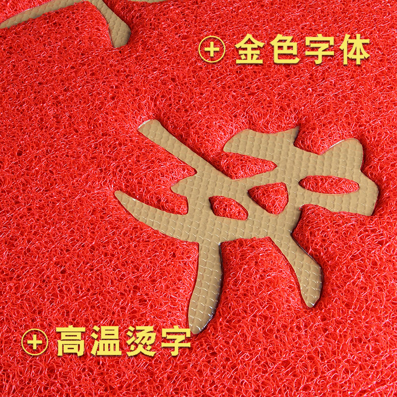 易企采 60*90CM进门地垫入户门门口丝圈地毯店铺迎宾脚垫欢迎光临出入平安入户门垫高清大图
