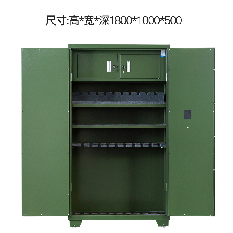 汉诺鑫威置物柜装备1存放柜1500*1000*500mm高清大图