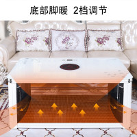 焱魔方电暖桌取暖桌家用省电多功能烤火桌子电炉子取暖器 电暖茶几烤火炉节能省电客厅小户型长方形取暖电器电暖炉