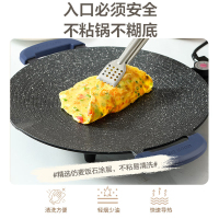 荣事达电烤盘烧烤盘家用多功能烤肉盘圆形烧烤炉煎肉烤肉锅不粘锅RKJ61/551