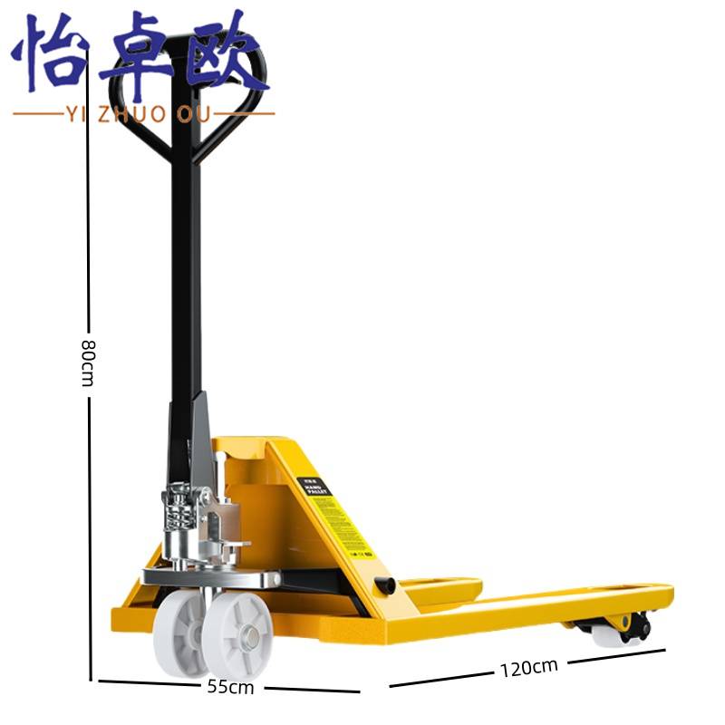 怡卓欧 叉车尼龙轮3.5吨个