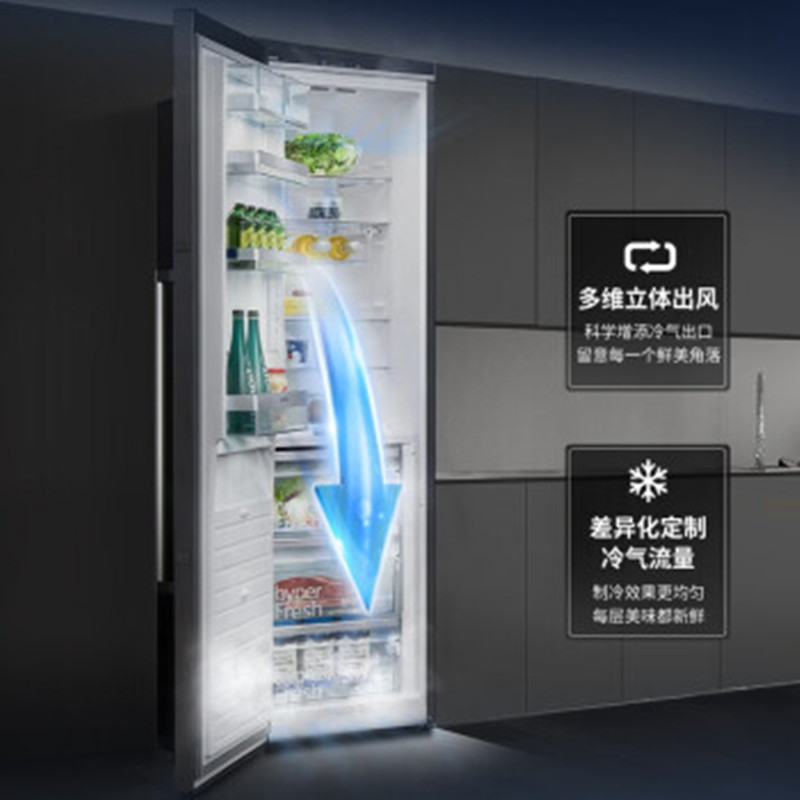 西门子(SIEMENS)KS36FPX33C 300升单门大容量冷藏冰箱家用 零度保鲜 灵敏控温 灵活组合 曜钢质感高清大图