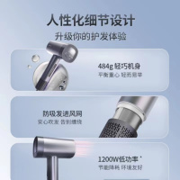 松下电吹风EH-NW90-W405