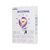 佳贝艾特悦启较大婴儿配方羊奶粉2段150g*1罐