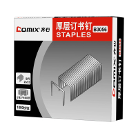 齐心 B3056 厚层 钉书针 订书钉 23/23 200页 1000枚 盒