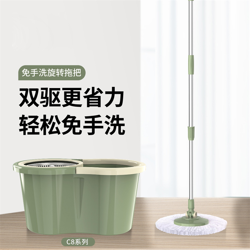 艾逸瑶选小旋风旋转拖把JQ-0093高清大图
