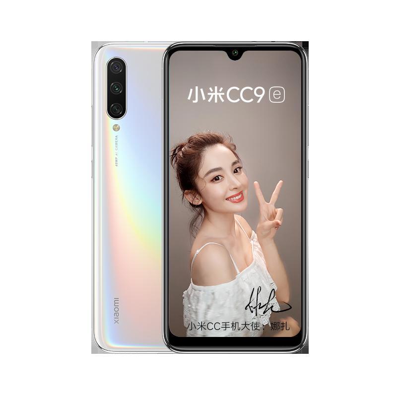 小米 (MI) 小米CC9 屏幕指纹 3200万美颜自拍 4800万超广角三摄 6GB+64GB 白色恋人 全面屏拍照游戏智能手机双卡双待移动联通电信全网通4G手机