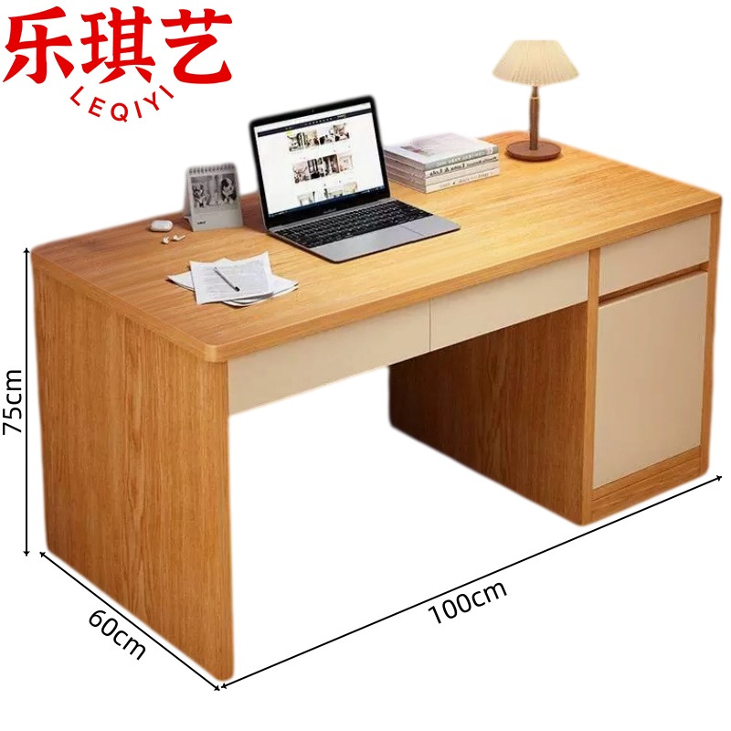 乐琪艺