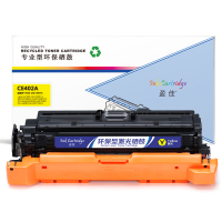 盈佳 CE402A (507A)/332黄鼓(带芯片)适用HP LaserJet M551n M575dn M575fw
