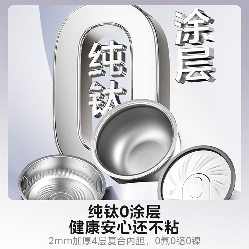 美的(Midea)花瓣Pro 2.0IH加热电饭煲电饭锅3-4人家用舒胃饭柴火饭电煮饭煲 MB-40HB9T高清大图