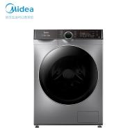 美的（Midea）滚筒洗衣机全自动 10公斤变频 DD直驱电机蒸汽洗 智能家电 95度筒自洁 MGK3
