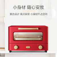 苏泊尔(SUPOR)家用多功能电烤箱 迷你复古小烤箱 12升 带出式烤盘易清洁 烘焙蛋糕 复古红K12FK848