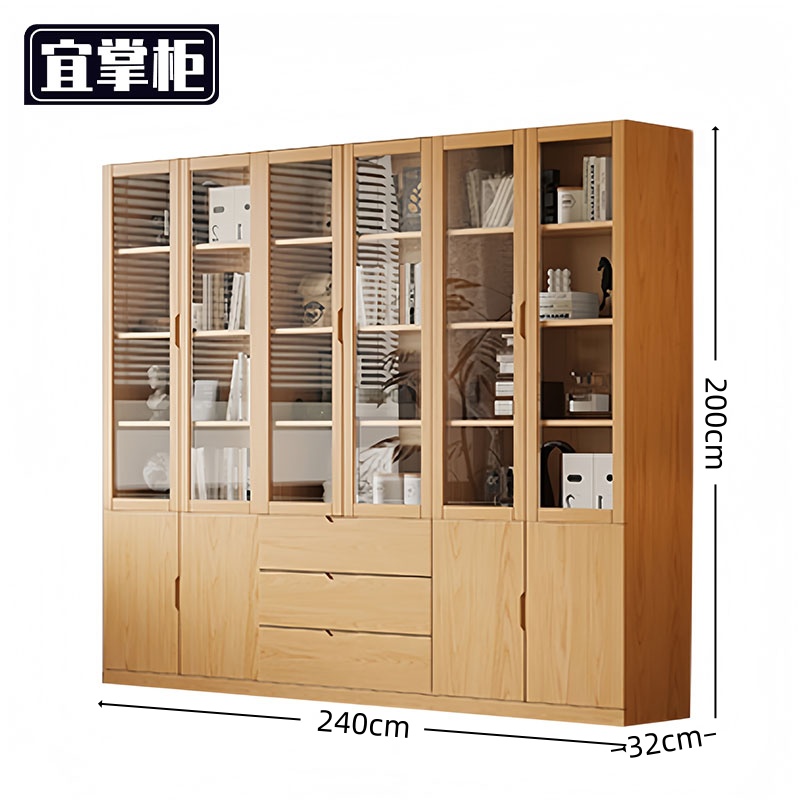 宜掌 柜 木质 书柜 书柜展示架四门三抽240*32*200cm 台