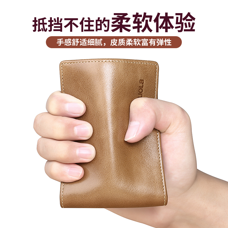[补贴10%]驾驶证皮套男士保护套卡包钱包牛皮机动车行驶证件卡套二合一高清大图