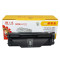 天威 T 适用于HP-1010(Q2612A)加粉乐 商用装黑硒鼓 惠普1010/1012/1015/1018