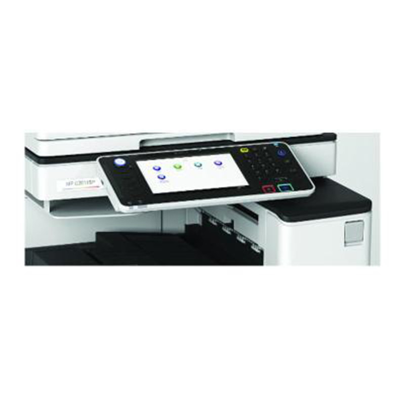 理光(Ricoh) MP C2011SP A3彩色数码复合机