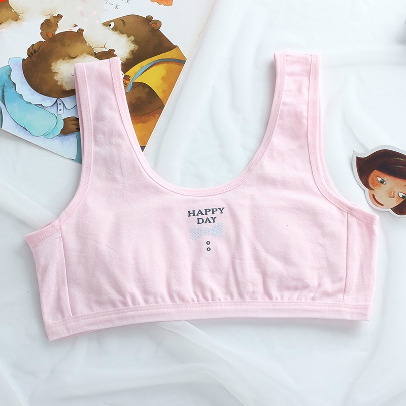 青春期文胸抹胸女童内衣背心少女学生发育期9中大8童15岁初中生16