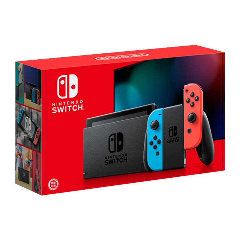 [新版续航增强]任天堂(Nintendo)Switch 掌上游戏机便携 NS 红蓝手柄 续航增强版 日版