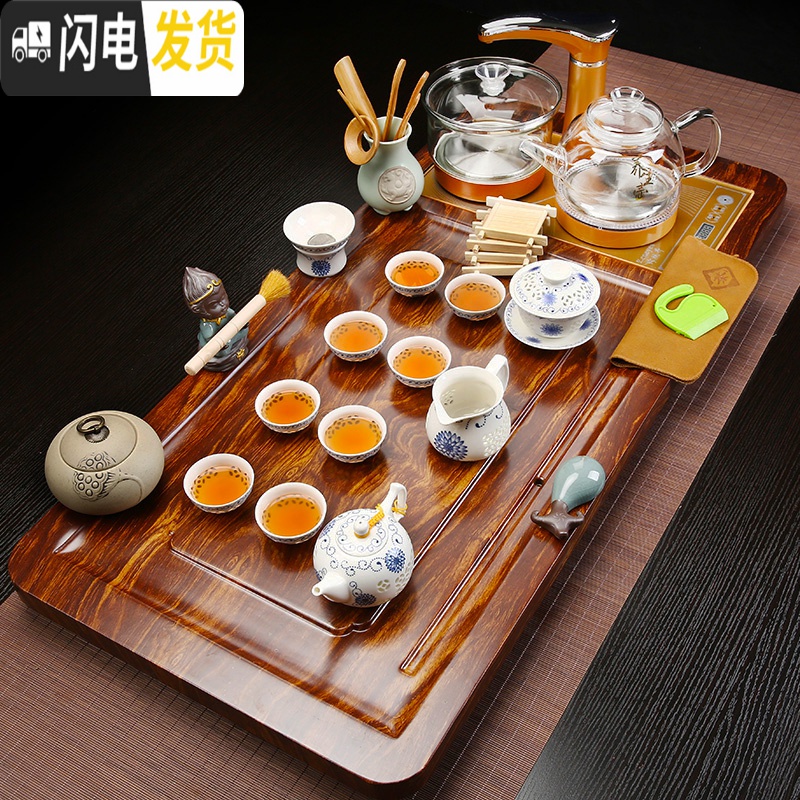 三维工匠整套四合一茶盘全自动家用简约紫砂功夫茶具套装玻璃茶道 7芭花步步高唐诗+双玻璃 36件高清大图