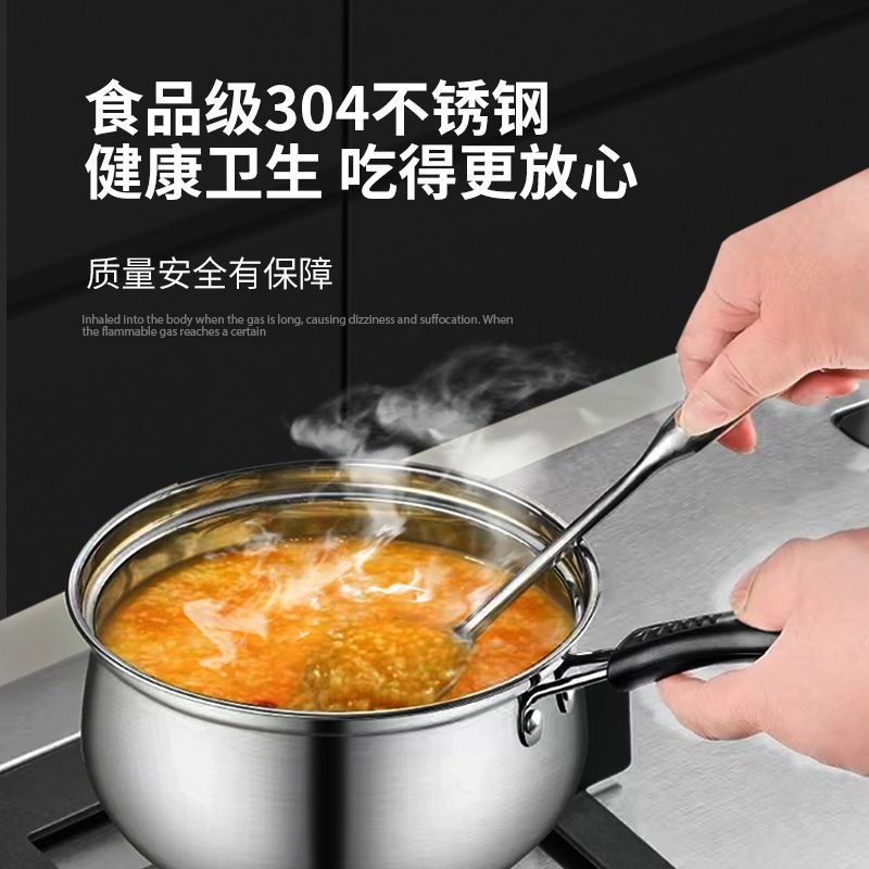 栢士德BYSTON 爱尔堡奶锅 BST-102D 18CM高清大图