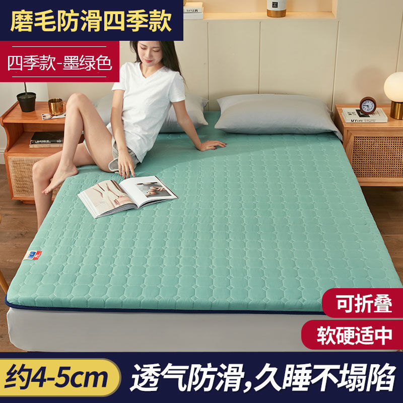 榻榻米加厚床垫子软垫家用床褥子1.5m单双人1.8米海绵垫被 升级款加厚床垫-橄榄绿 90*190cm