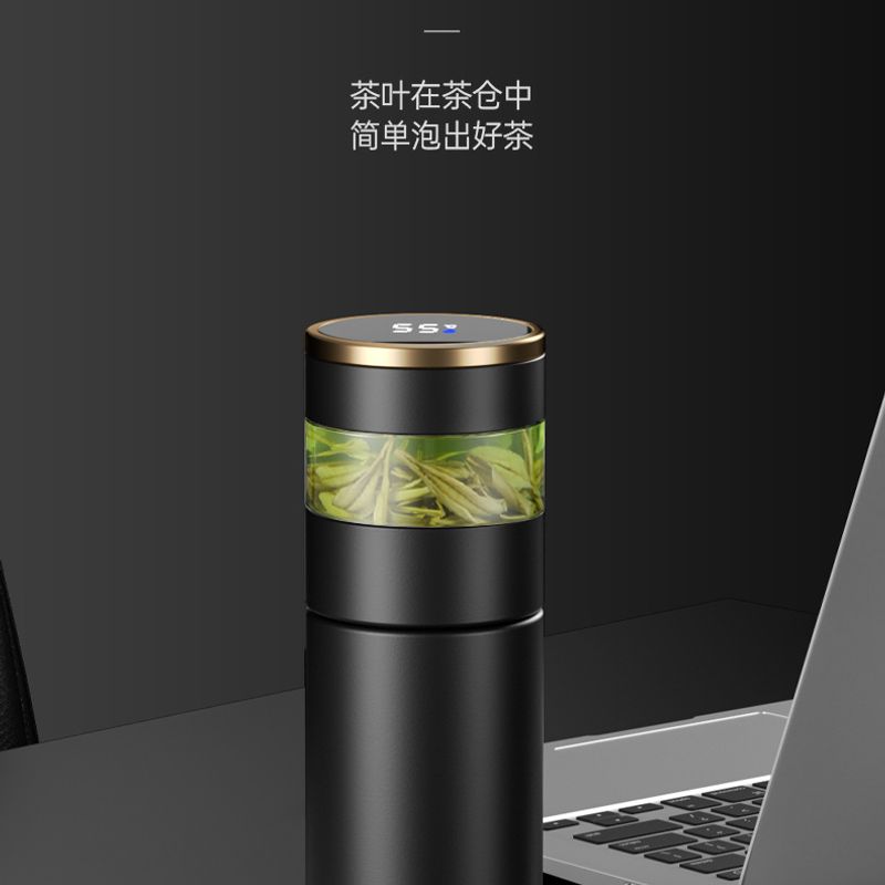 迈援 保温杯 黑色-450ml 个高清大图