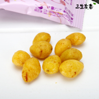 三生友杏 银杏果仁原味120gx1罐 即食开心白果仁办公室休闲健康小零食