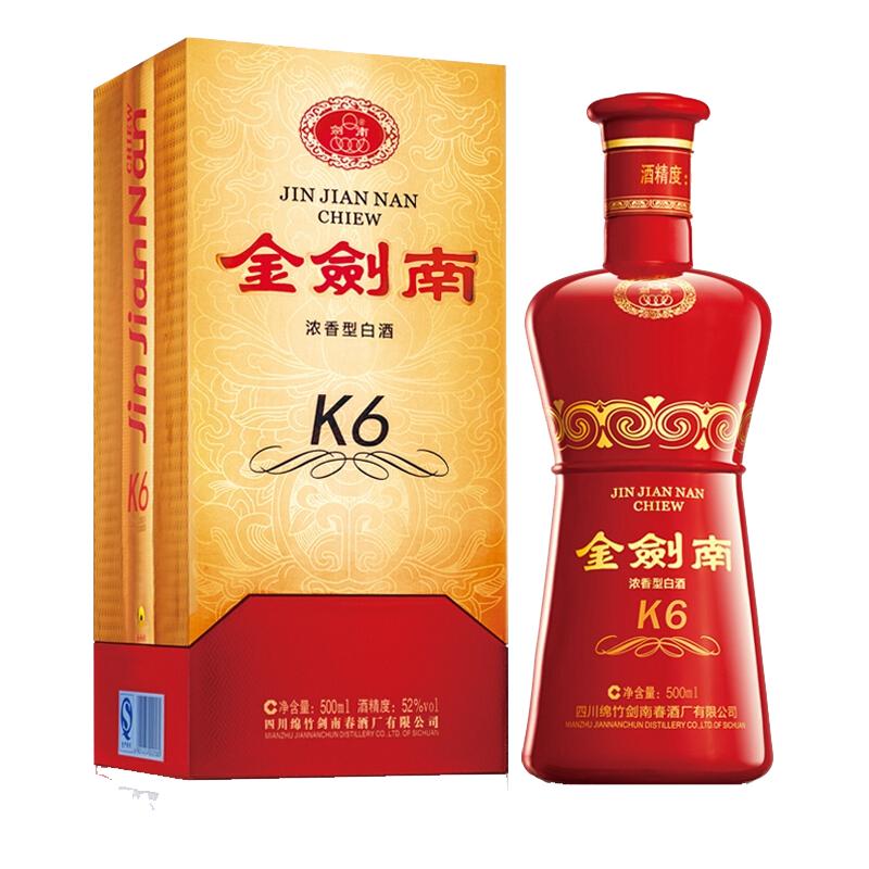 剑南春 金剑南52度K6 500ml 单瓶