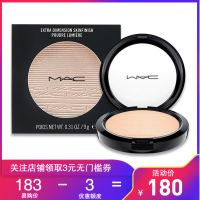 魅可(MAC)立体绒光修容饼 mac高光粉饼 修饰轮廓提亮肤色 MAC生姜高光9克 Double Gleam细闪米黄色