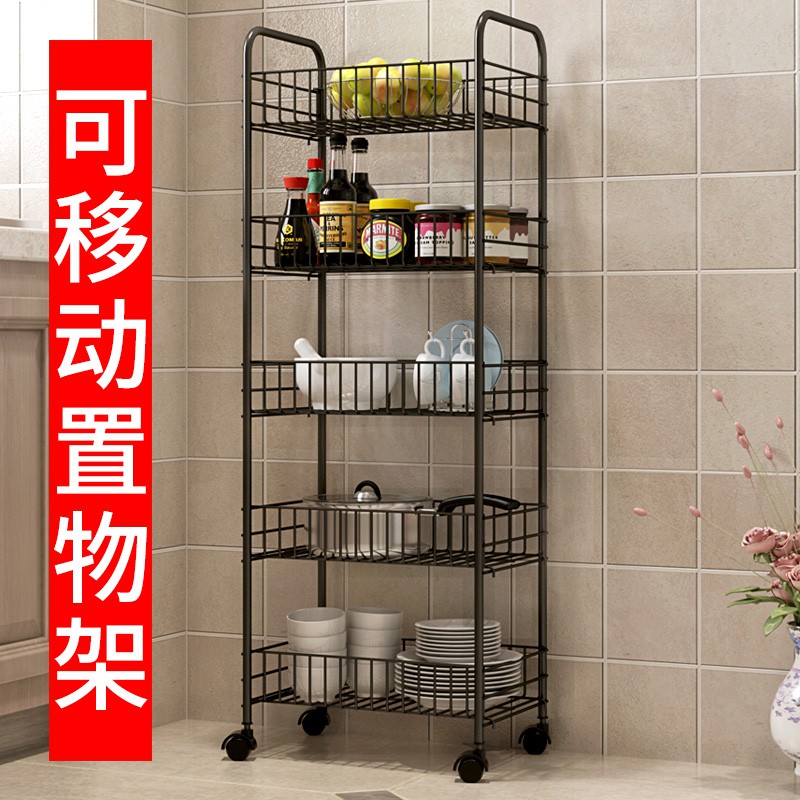 铁艺厨房置物架落地多层蔬菜用品家用大全菜篮子阳台储物收纳架子收纳层架 三维工匠高清大图