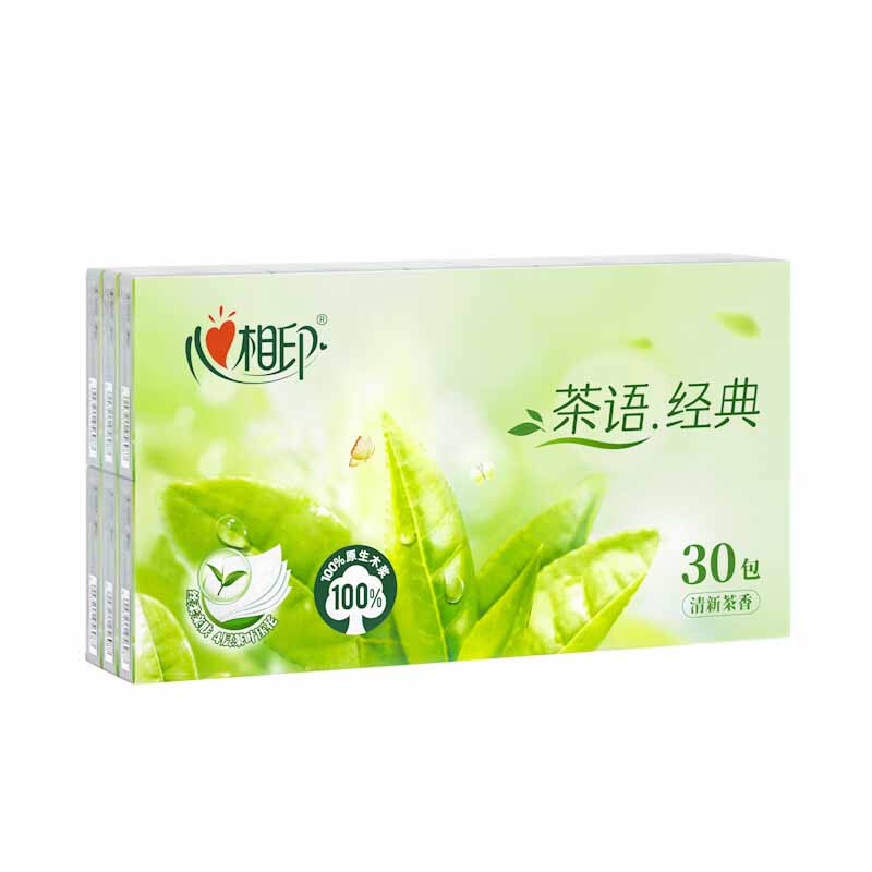 心相印手帕纸小包纸巾便携式卫生纸手帕纸30包*1条C1730高清大图