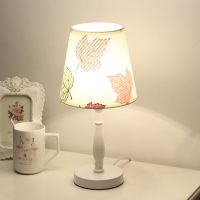 美的(Midea)简约现代欧式卧室装饰喂奶小台灯创意触摸遥控婚房儿童床头灯 小欧式枫叶 调光开关