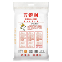 五得利面粉多用途高筋小麦粉2.5kg面粉多用途家用白面馒头包子饺子面条5斤装通用烘焙