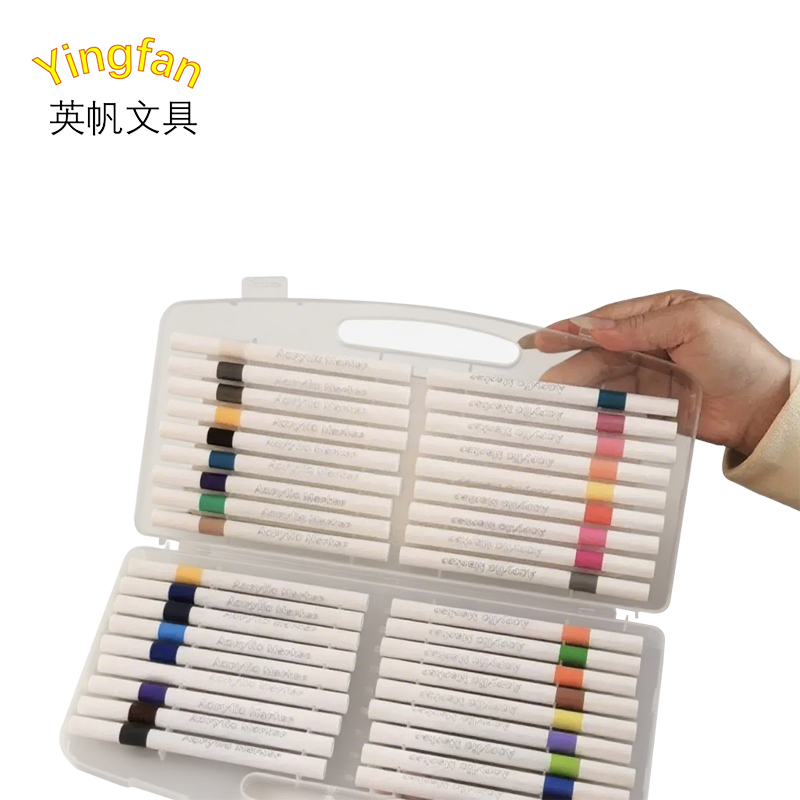 英帆文具 爱路护路 路外宣传 丙烯马克笔36色定制YF-527/盒高清大图