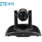 摄像头 中兴/ZTE ZXV10 220AF 黑白 212 存储方式:无
