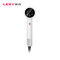 莱克(LEXY)吹风机不伤发护发吹风筒理发店用 FC7