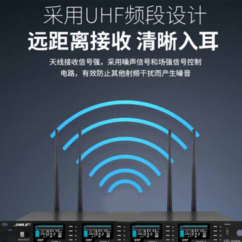 帝比(dB-MARK) KH140+一拖四鹅颈无线会议话筒