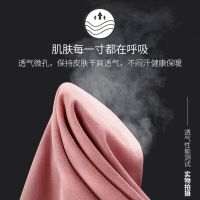 北极绒男女无痕保暖内衣套装仿德绒秋衣秋裤北极绒28-30DM-双面磨毛套装6007