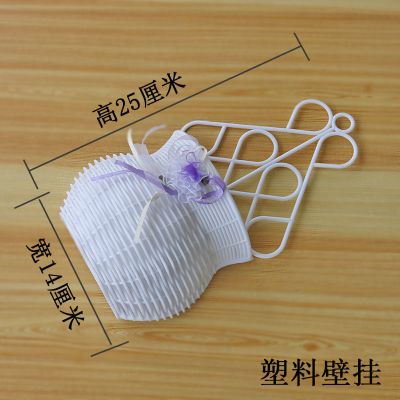 [单个壁挂蓝] 挂壁饰挂墙花篮假花向日葵装饰客厅墙面挂花仿真康乃馨花套装花艺
