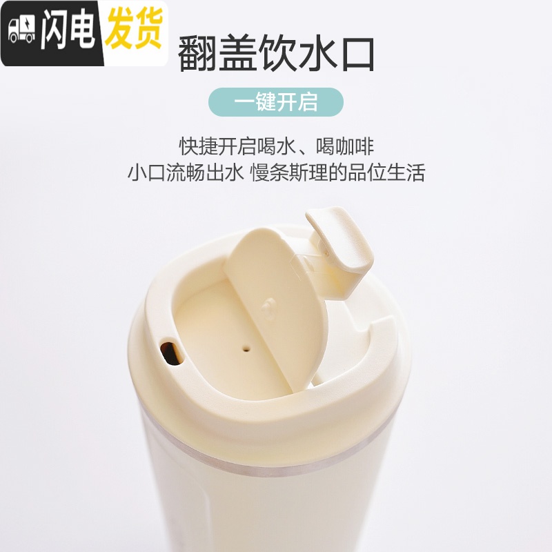 三维工匠保温杯女士随手咖啡不锈钢车载水杯便携男学生简约ins原宿风杯子 磨砂好手感/黑色/380(收藏加购送杯刷)高清大图