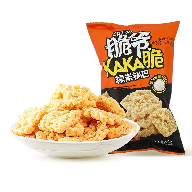 [9.9元专区]来伊份 脆爷KAKA脆糯米锅巴麻辣蟹黄蛋黄味98g*1小吃小包装办公室零食来一份图片