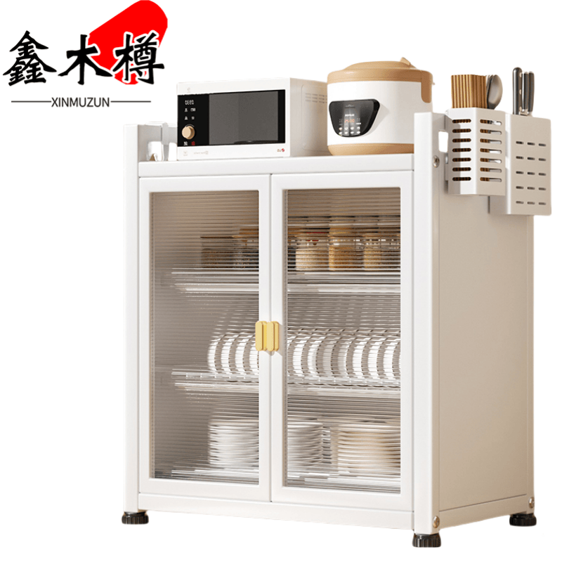 鑫木樽碗柜570*280*600mm个高清大图