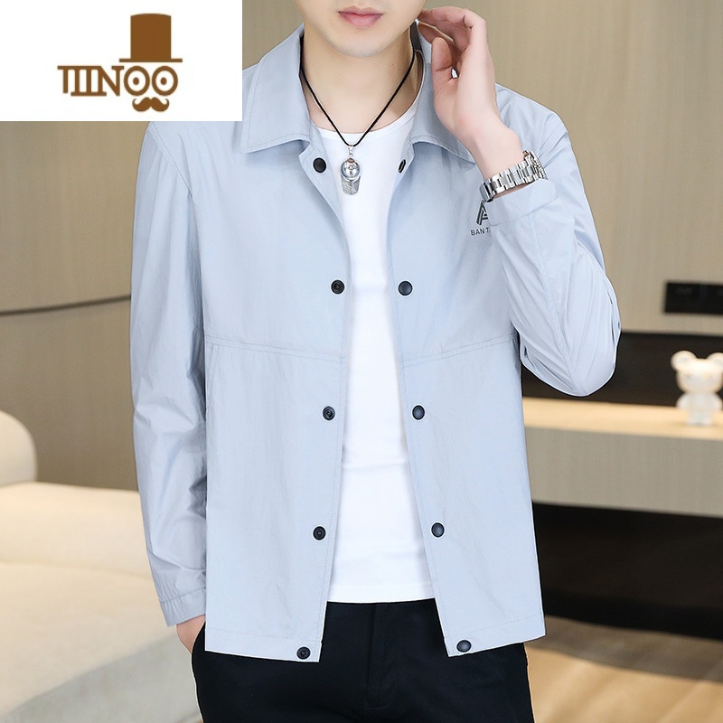 YANXU防晒夹克男夏季薄款轻熟风休闲男装上衣时尚潮流百搭防晒衣服外套 蓝色 4XL