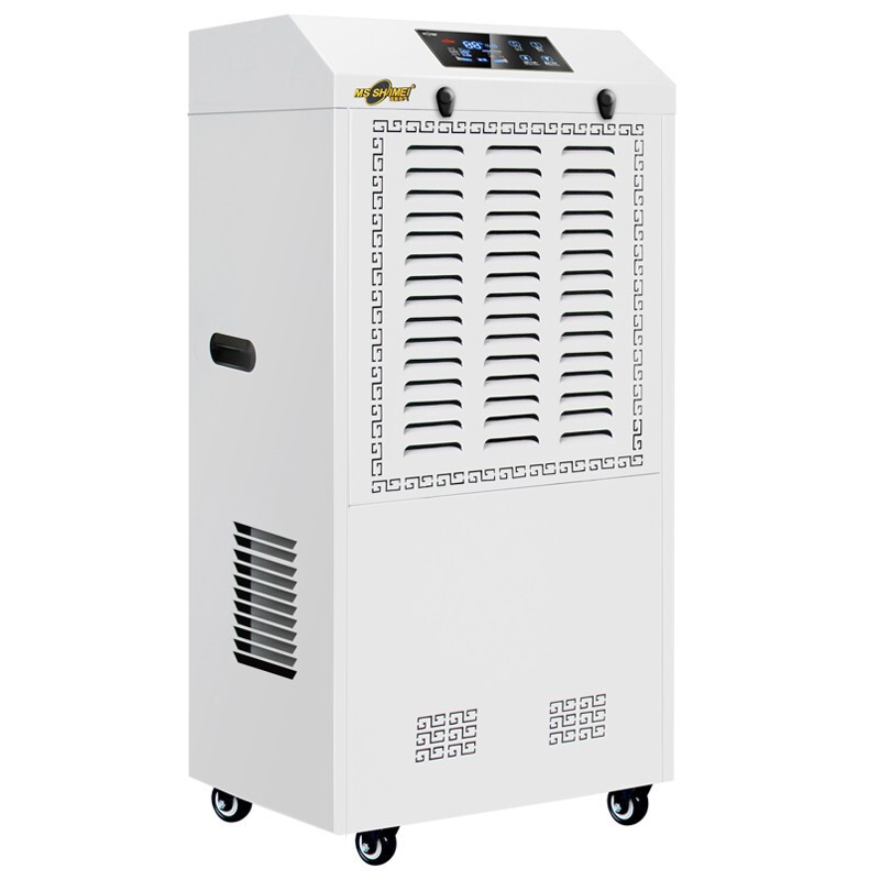 湿美工业除湿机适用:100~250㎡仓库车间地下室除潮抽湿器MS-9156B